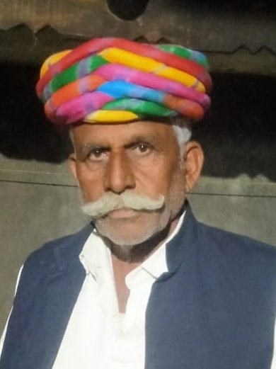 રામદેવસિંહજી  કેશુભા ગોહિલ 